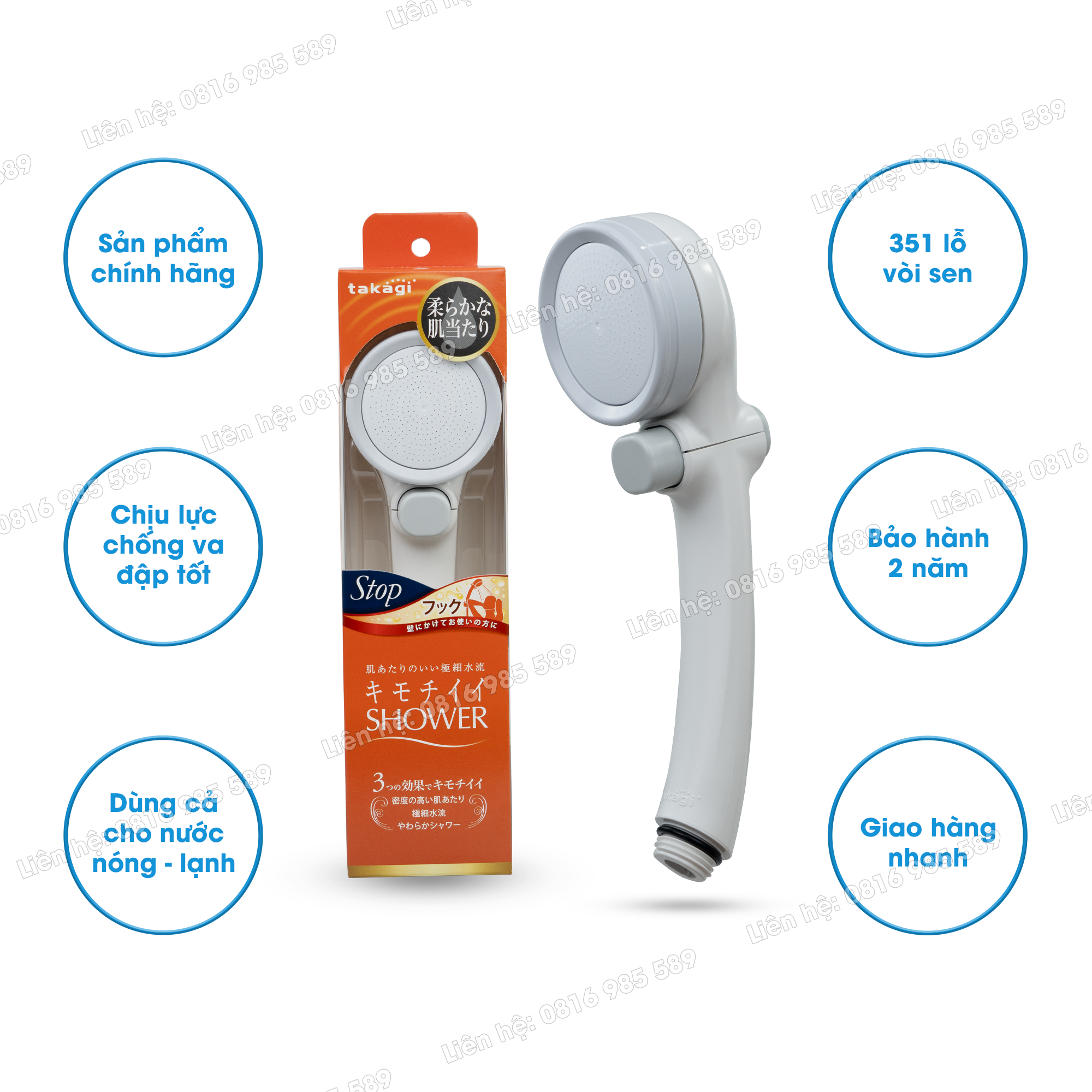 Đầu phun WS JSB021AS tạo tia siêu mịn ~0,3mm