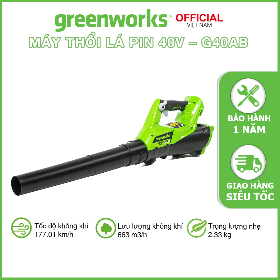 Máy thổi lá chạy pin Greenworks 40V G40AB